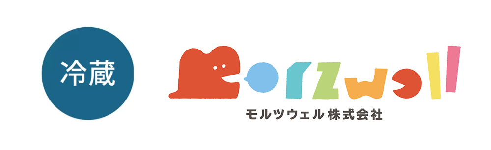 モルツウェル株式会社